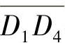 978-7-111-57267-1-Chapter05-8.jpg