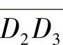 978-7-111-57267-1-Chapter05-16.jpg