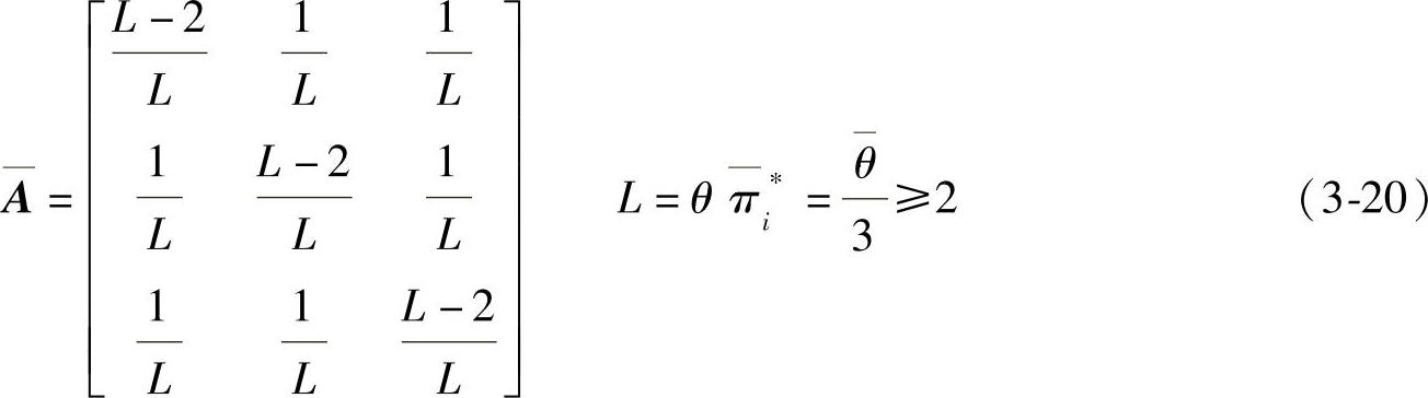 978-7-111-57267-1-Chapter03-65.jpg