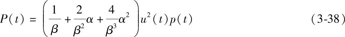 978-7-111-57267-1-Chapter03-92.jpg