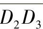 978-7-111-57267-1-Chapter05-9.jpg