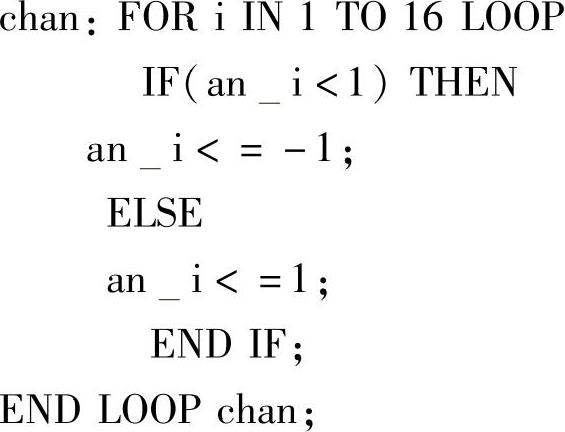 978-7-111-57267-1-Chapter02-57.jpg