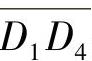 978-7-111-57267-1-Chapter05-10.jpg