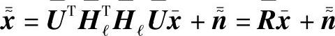 978-7-111-35072-9-Chapter07-41.jpg