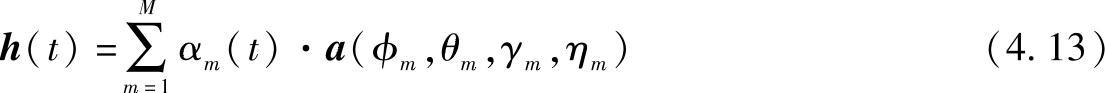 978-7-111-35072-9-Chapter04-53.jpg