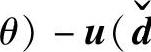 978-7-111-35072-9-Chapter03-149.jpg