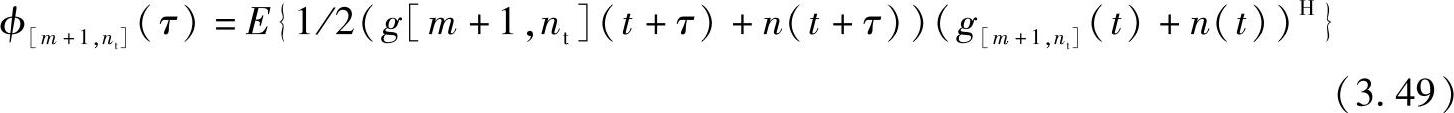 978-7-111-35072-9-Chapter03-164.jpg