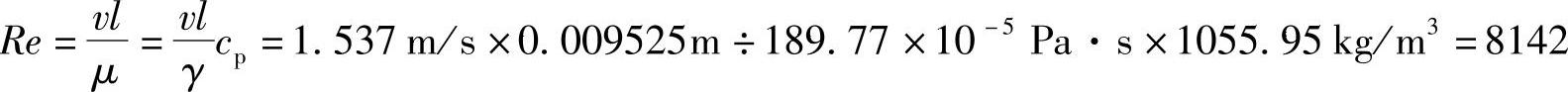 978-7-111-54603-0-Chapter03-24.jpg