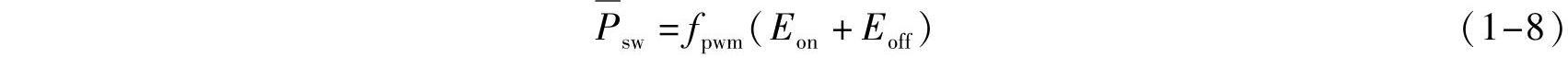 978-7-111-54603-0-Chapter01-13.jpg