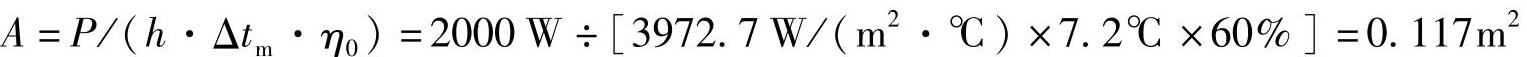 978-7-111-54603-0-Chapter03-27.jpg