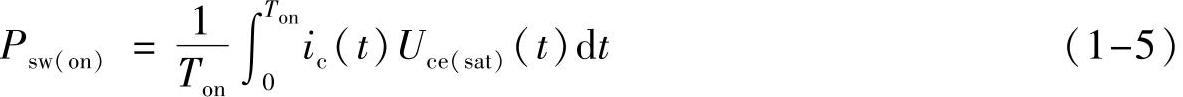 978-7-111-54603-0-Chapter01-10.jpg