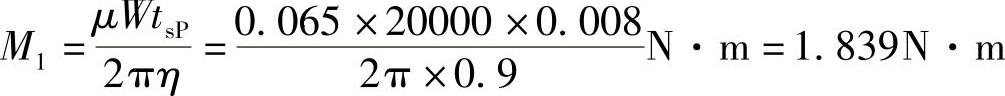 978-7-111-46732-8-Chapter08-21.jpg