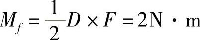 978-7-111-46732-8-Chapter08-7.jpg