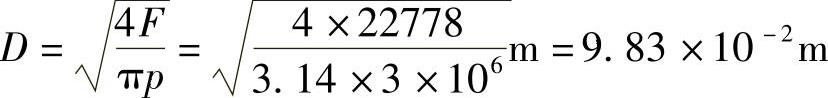 978-7-111-46732-8-Chapter04-109.jpg