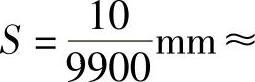 978-7-111-29583-9-Chapter02-50.jpg