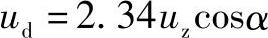 978-7-111-39698-7-Chapter02-113.jpg