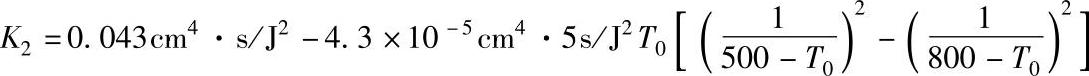 978-7-111-39698-7-Chapter06-99.jpg