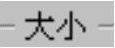 978-7-111-47152-3-Chapter06-254.jpg