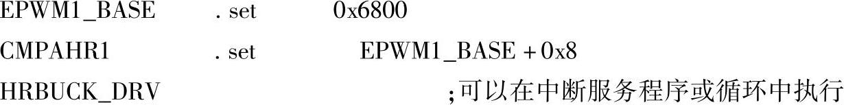 978-7-111-57271-8-Chapter07-190.jpg