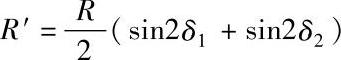 978-7-111-41024-9-Chapter07-117.jpg