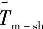 978-7-111-46866-0-Chapter05-43.jpg