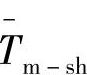 978-7-111-46866-0-Chapter05-55.jpg