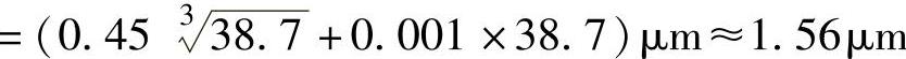 978-7-111-55370-0-Chapter03-5.jpg