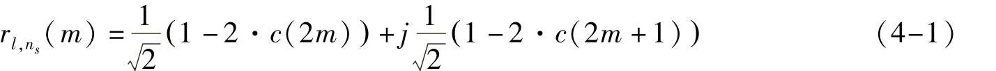 978-7-111-52197-6-Chapter04-3.jpg