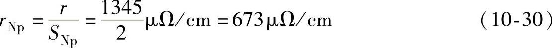 978-7-111-60312-2-Chapter10-22.jpg