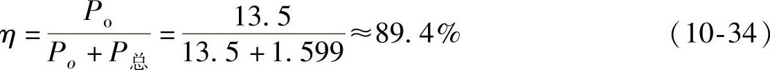 978-7-111-60312-2-Chapter10-25.jpg