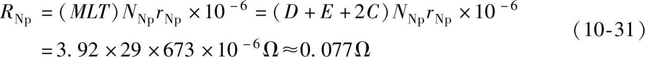 978-7-111-60312-2-Chapter10-23.jpg