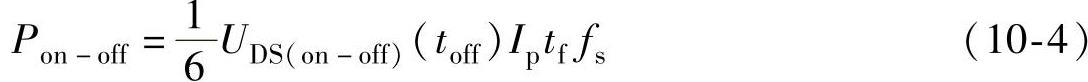 978-7-111-60312-2-Chapter10-4.jpg