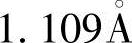 978-7-111-56725-7-Chapter02-15.jpg