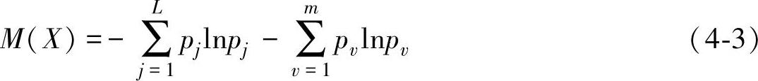 978-7-111-58036-2-Chapter04-14.jpg