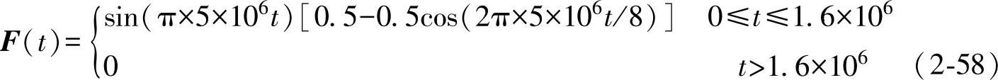 978-7-111-58036-2-Chapter02-76.jpg