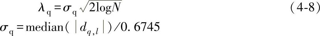 978-7-111-58036-2-Chapter04-21.jpg