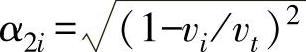 978-7-111-58036-2-Chapter06-6.jpg