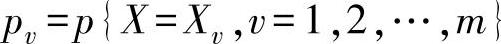 978-7-111-58036-2-Chapter04-12.jpg