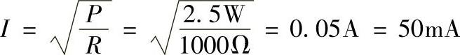 978-7-111-44168-7-Chapter01-48.jpg