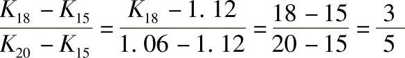 978-7-111-44168-7-Chapter07-53.jpg