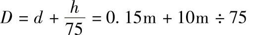 978-7-111-44168-7-Chapter07-4.jpg