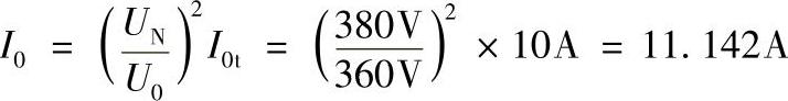 978-7-111-44168-7-Chapter05-87.jpg