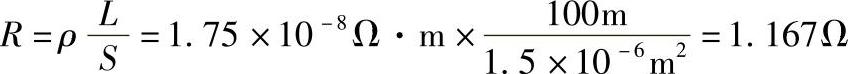 978-7-111-44168-7-Chapter01-4.jpg