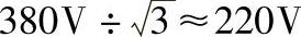 978-7-111-44168-7-Chapter01-72.jpg