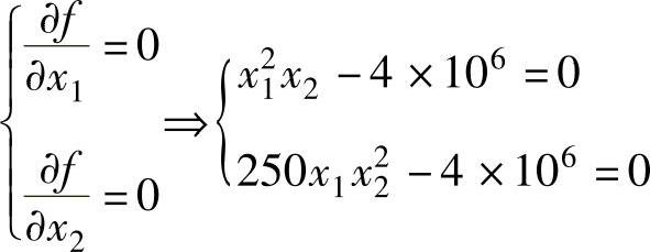 978-7-111-49719-6-Chapter03-56.jpg