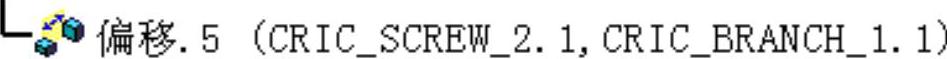 978-7-111-34833-7-Chapter05-115.jpg