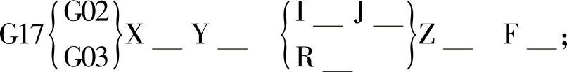 978-7-111-42036-1-Chapter01-44.jpg