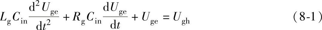 978-7-111-35666-0-Chapter08-4.jpg