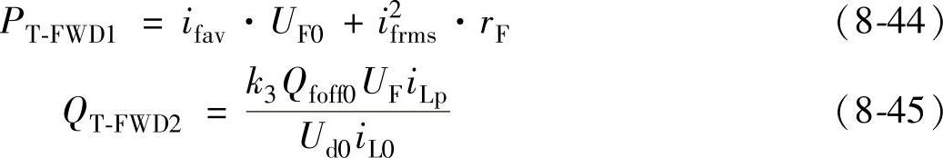 978-7-111-35666-0-Chapter08-68.jpg