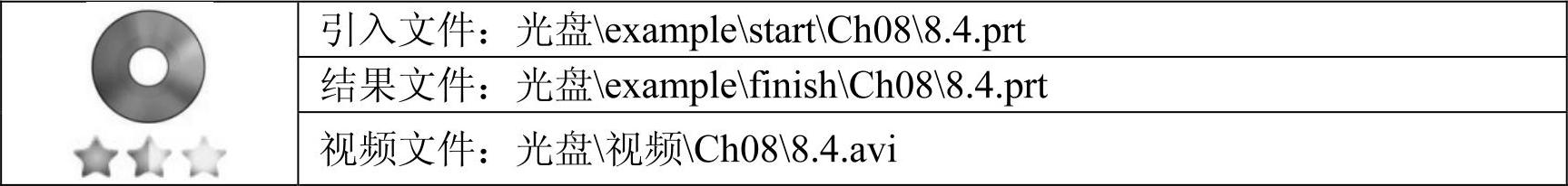 978-7-111-44614-9-Chapter08-130.jpg